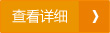 &#20061;&#28216;&#23448;&#26041;&#32593;&#39029;&#29256;&#45;&#20061;&#28216;&#40;&#20013;&#22269;&#41;