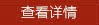 &#20061;&#28216;&#23448;&#26041;&#32593;&#39029;&#29256;&#45;&#20061;&#28216;&#40;&#20013;&#22269;&#41;
