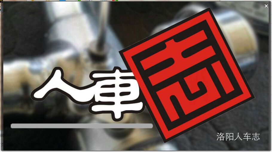 &#20061;&#28216;&#23448;&#26041;&#32593;&#39029;&#29256;&#45;&#20061;&#28216;&#40;&#20013;&#22269;&#41;