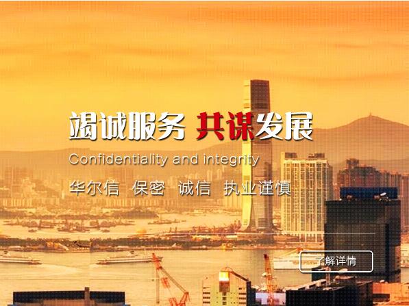 &#20061;&#28216;&#23448;&#26041;&#32593;&#39029;&#29256;&#45;&#20061;&#28216;&#40;&#20013;&#22269;&#41;
